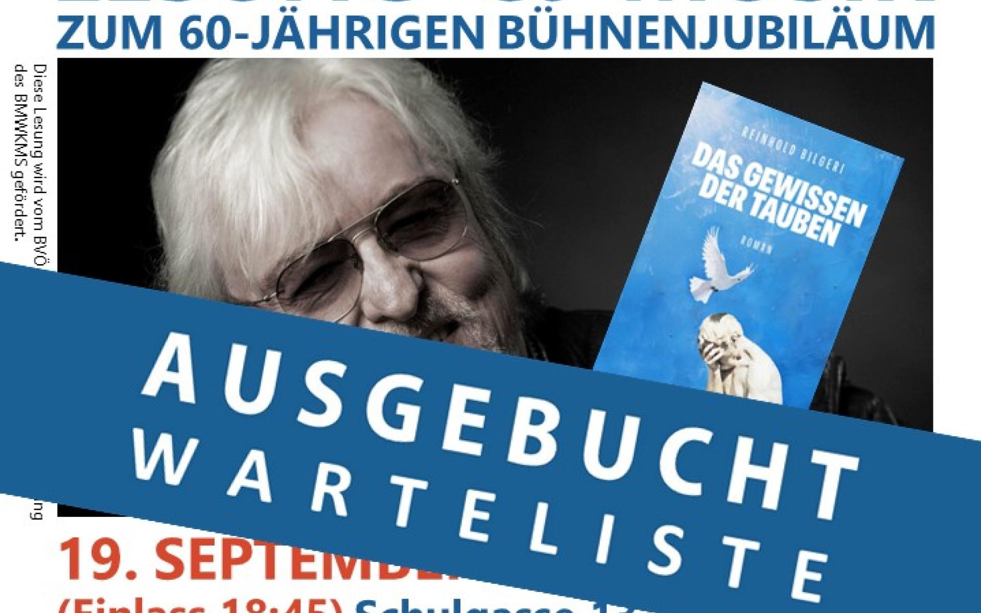 Plakat mit dem Zusatz ausgebucht